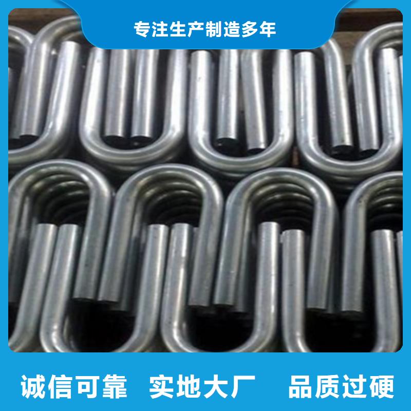 弯管合金圆钢规格齐全实力厂家