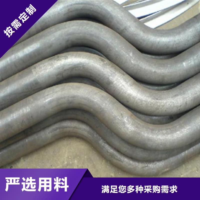 弯管合金圆钢规格齐全实力厂家