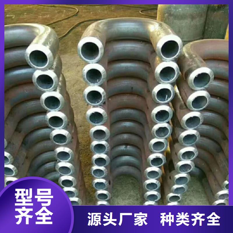 【弯管】 冷拔方钢长期供应-宏钜天成钢管(张家界市分公司)-企业旺旺