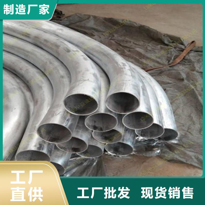 【弯管】 冷拔方钢长期供应-宏钜天成钢管(张家界市分公司)-企业旺旺