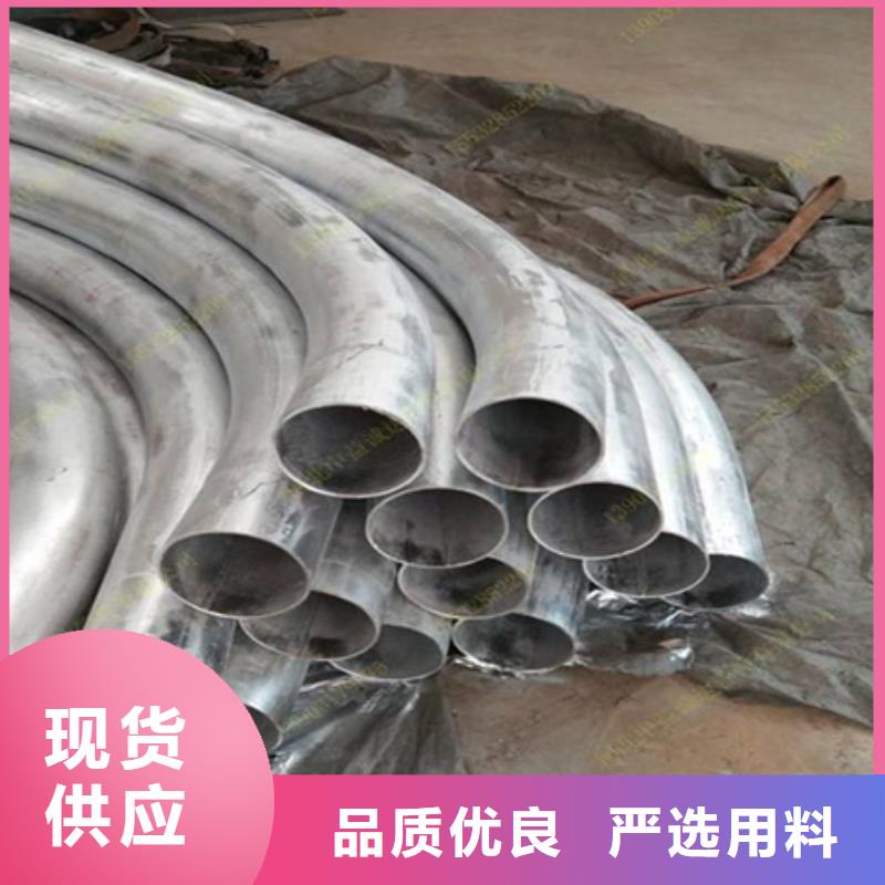 直缝弯管供应尺寸