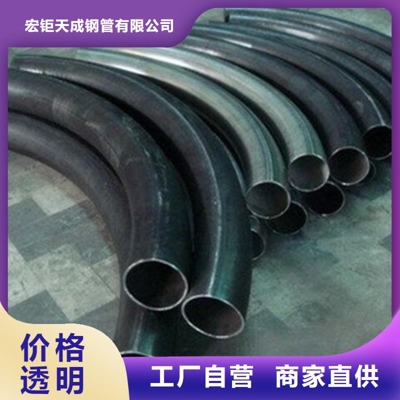 弯管合金圆钢规格齐全实力厂家