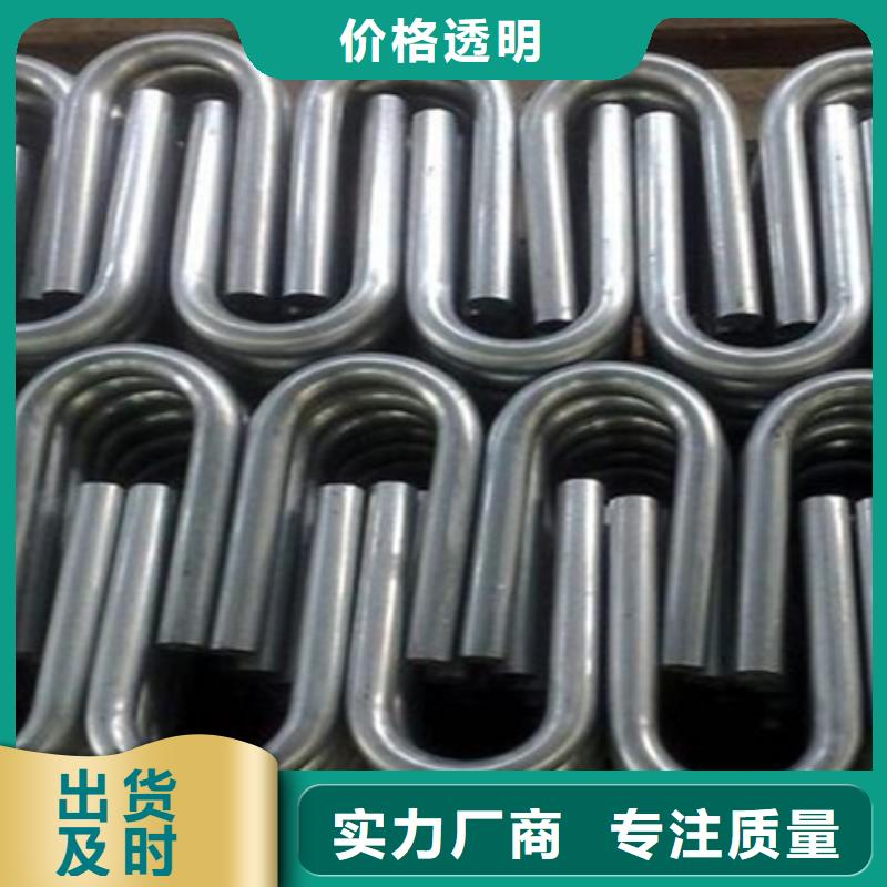 弯管【42crmo钢管切割】海量现货-可发货到龙口|莱阳|泰安|淄博|枣庄|滨州|东营|聊城