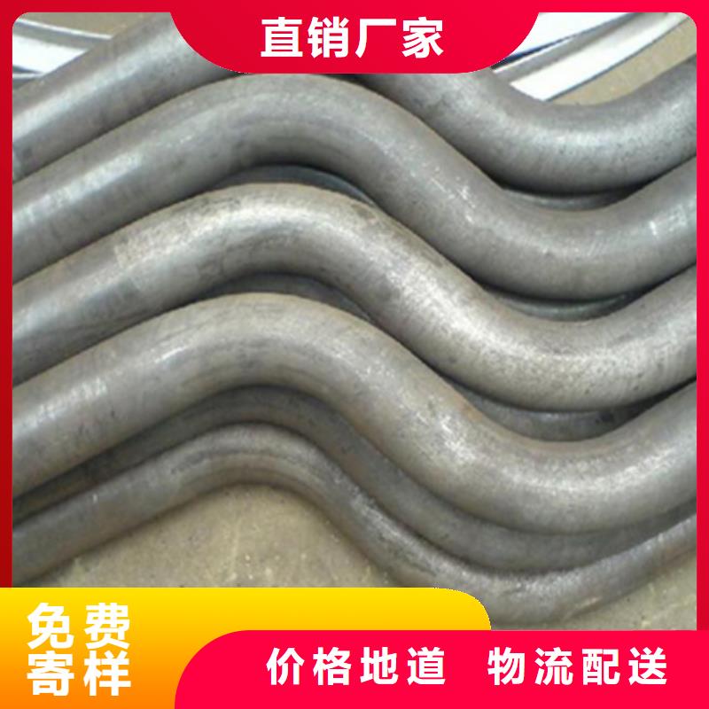 【弯管】 冷拔方钢长期供应-宏钜天成钢管(张家界市分公司)-企业旺旺