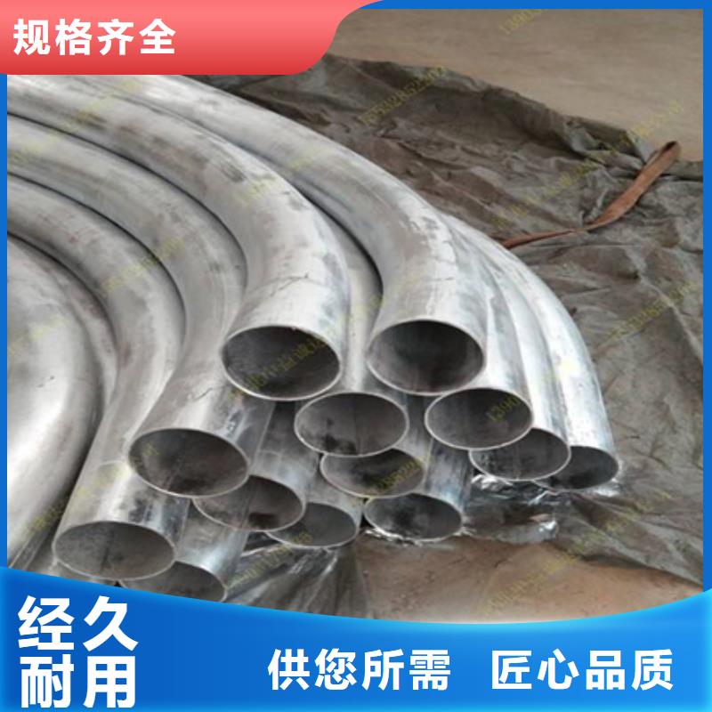冷拔方钢-视频-冷拔方钢_山东省烟台市市场覆盖牟平|芝罘|东营|菏泽|青岛|德州|威海|淄博|聊城等