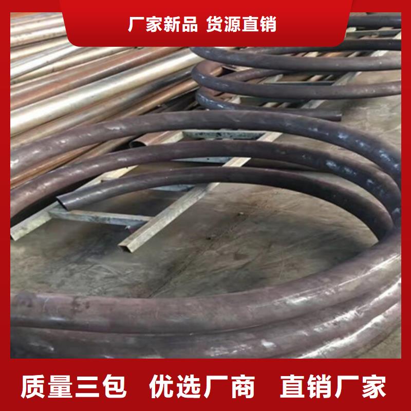 弯管冷拔方钢工厂直销