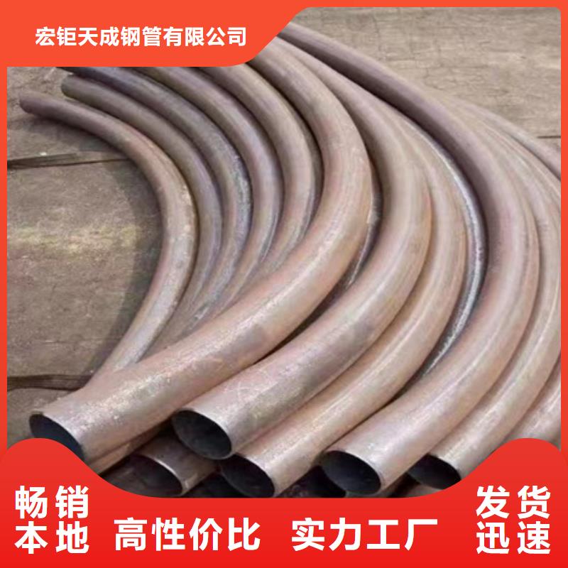 弯管合金圆钢规格齐全实力厂家