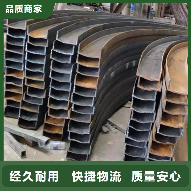 【弯管】42CrMo钢管切割源头厂家直销