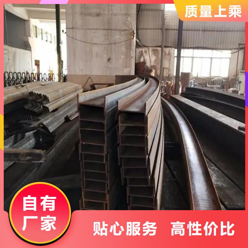 弯管【42crmo钢管切割】海量现货-可发货到龙口|莱阳|泰安|淄博|枣庄|滨州|东营|聊城