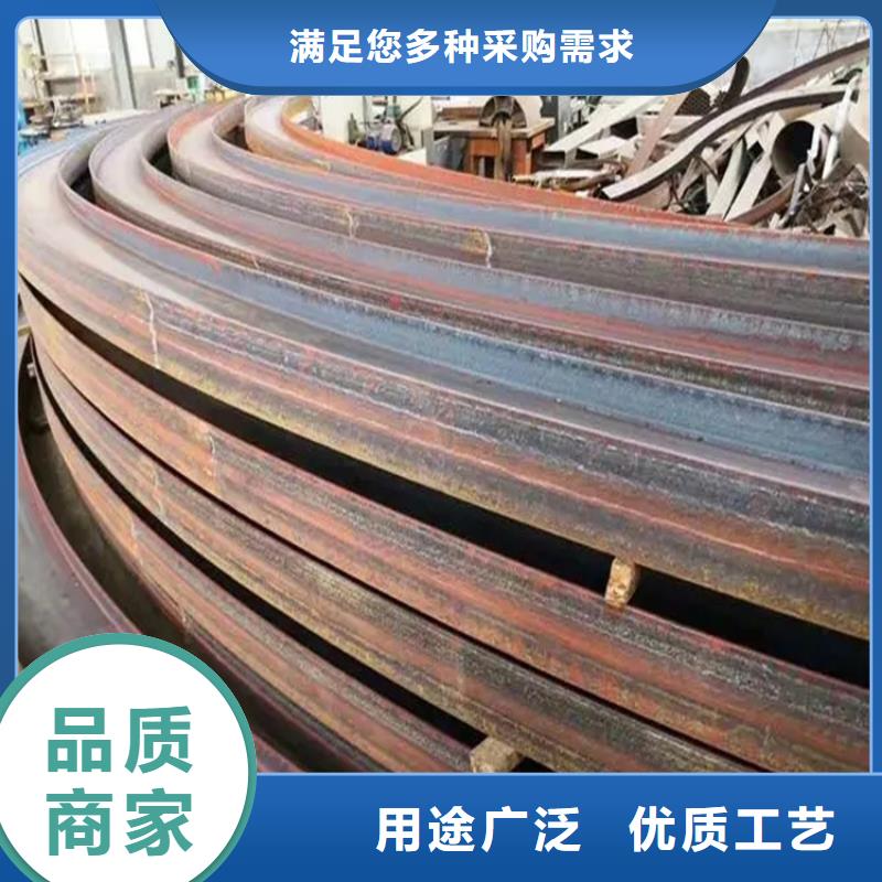 彎管供應(yīng)DIN標準