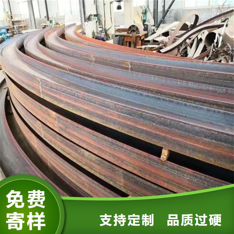 【弯管】 冷拔方钢长期供应-宏钜天成钢管(张家界市分公司)-企业旺旺