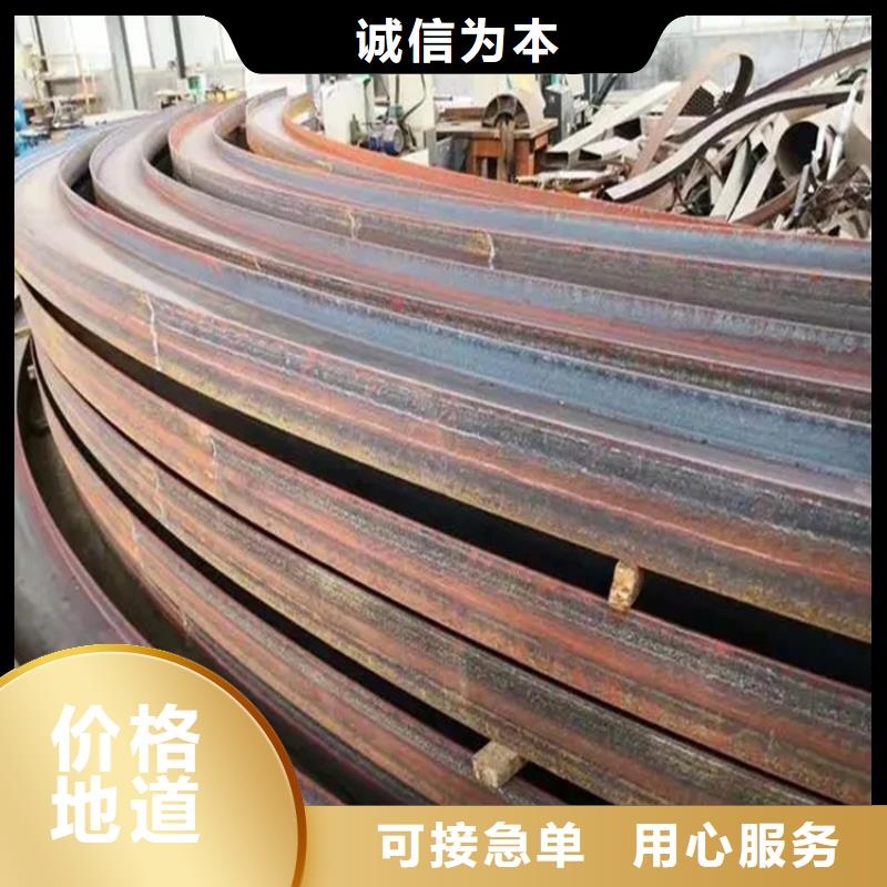 弯管合金圆钢规格齐全实力厂家