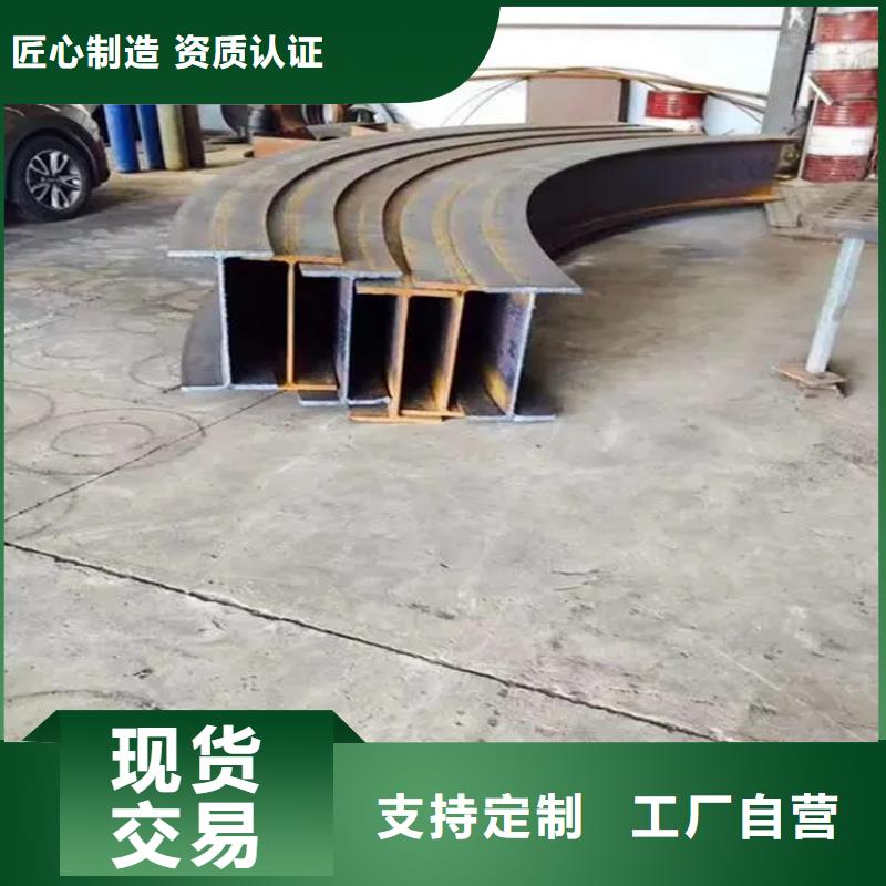 冷拔方钢视频-冷拔方钢-山东省烟台市(此地)公司-莱州|福山|青岛|济南|潍坊|聊城|淄博|菏泽