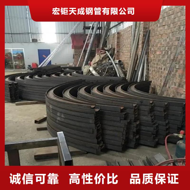 冷拔方钢视频-冷拔方钢-山东省烟台市(此地)公司-莱州|福山|青岛|济南|潍坊|聊城|淄博|菏泽
