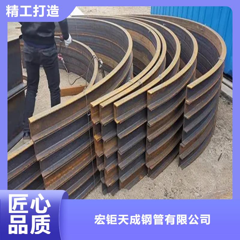 弯管42CrMo钢管切割畅销当地