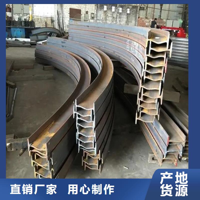 【弯管】42CrMo钢管切割源头厂家直销