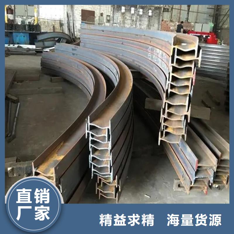 彎管供應(yīng)DIN標準