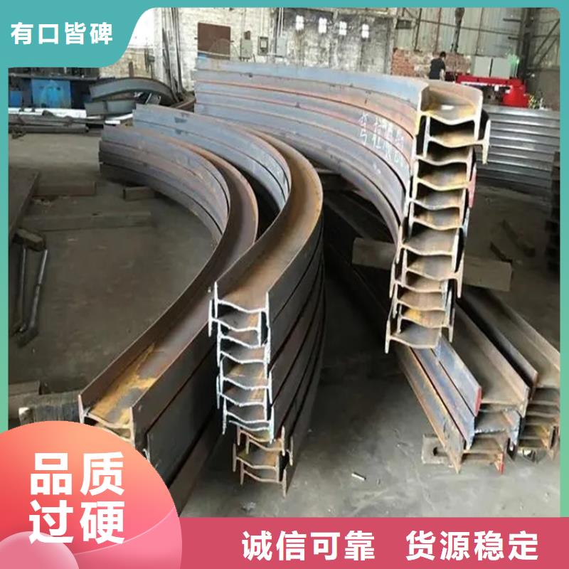 彎管合金圓鋼規格齊全實力廠家