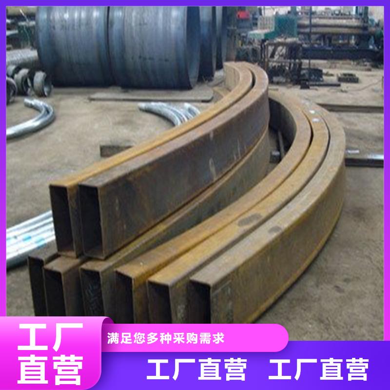 彎管定制