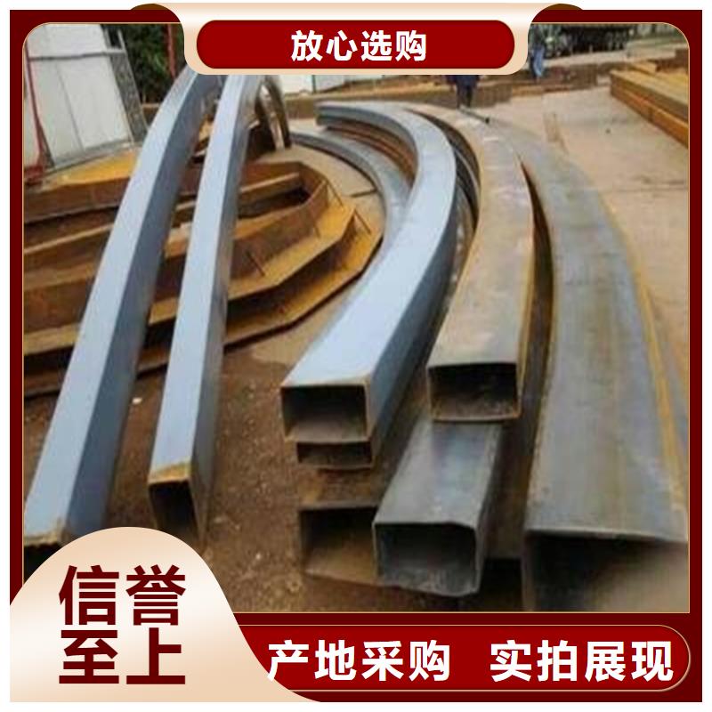 弯管【42crmo钢管切割】海量现货-可发货到龙口|莱阳|泰安|淄博|枣庄|滨州|东营|聊城