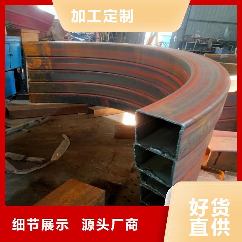 弯管【42crmo钢管切割】海量现货宏钜天成冷拔方钢