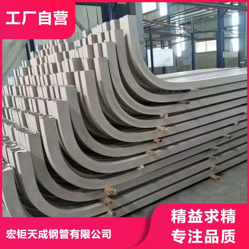 弯管合金圆钢规格齐全实力厂家