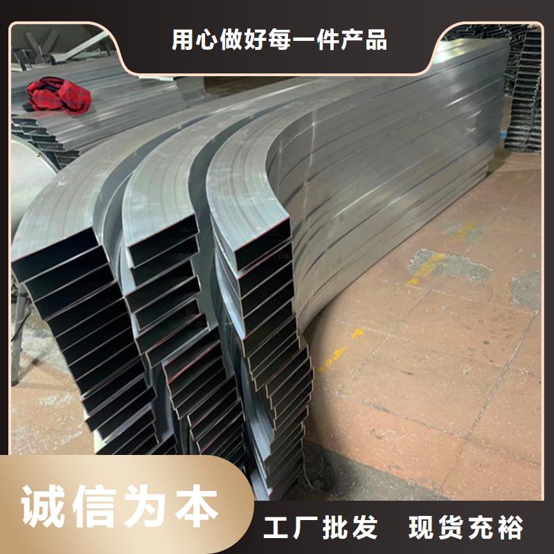 弯管【42crmo钢管切割】海量现货-可发货到龙口|莱阳|泰安|淄博|枣庄|滨州|东营|聊城