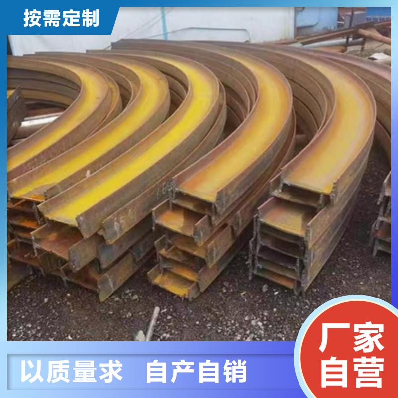 弯管【42crmo钢管切割】海量现货-可发货到龙口|莱阳|泰安|淄博|枣庄|滨州|东营|聊城