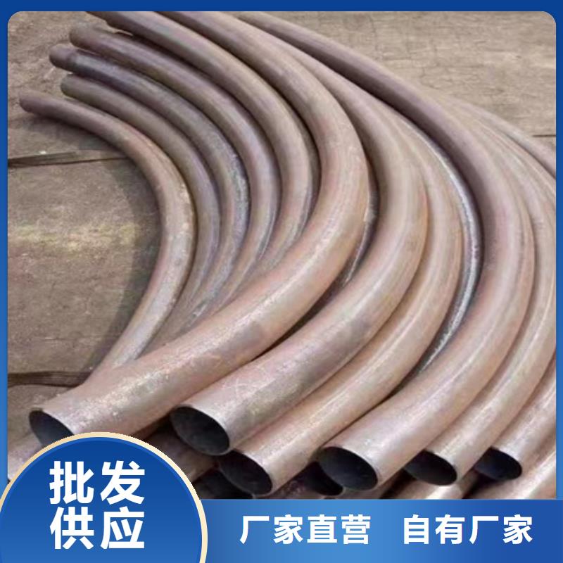 弯管合金圆钢规格齐全实力厂家