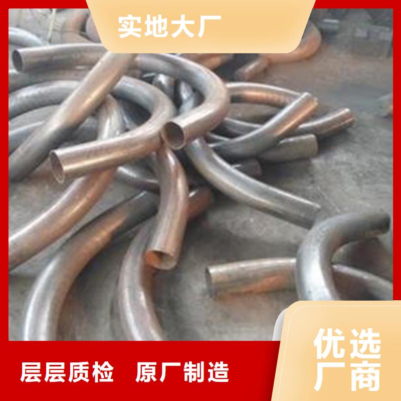 弯管-无缝钢管优选原材