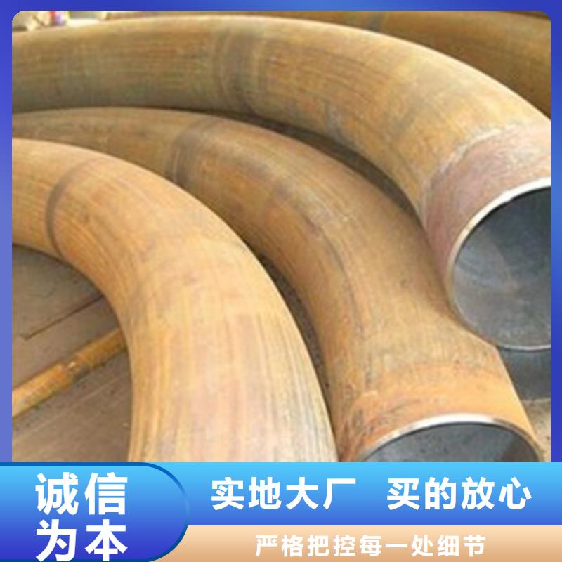 直缝弯管近期行情GD标准