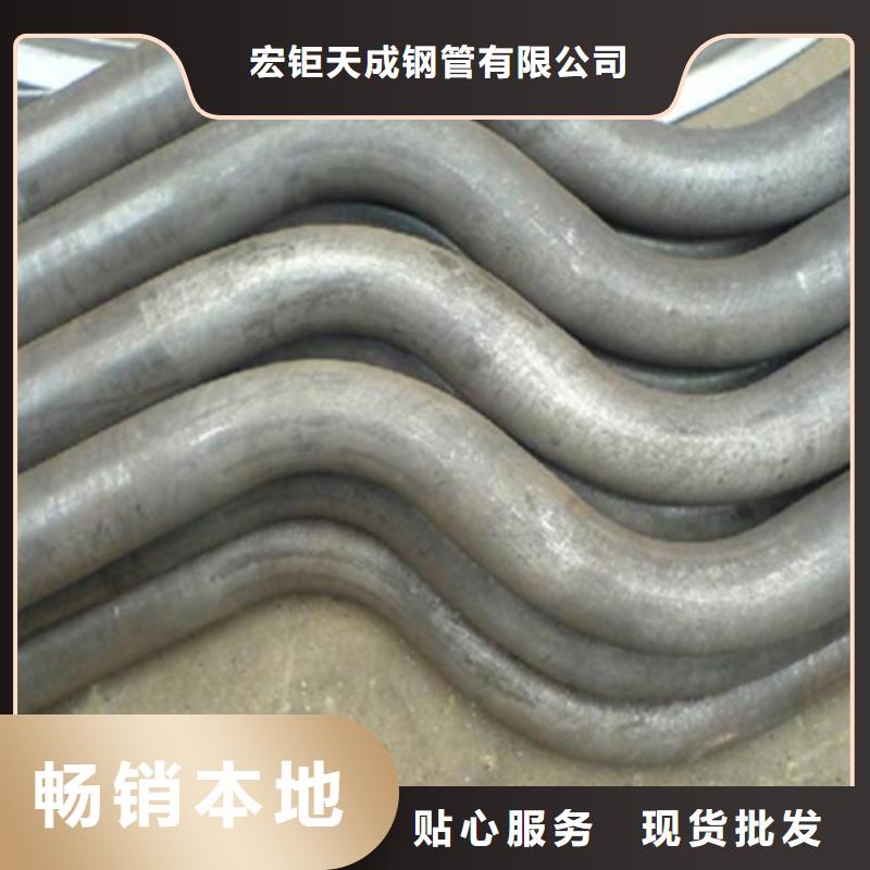 彎管42CrMo鋼管切割精工細致打造