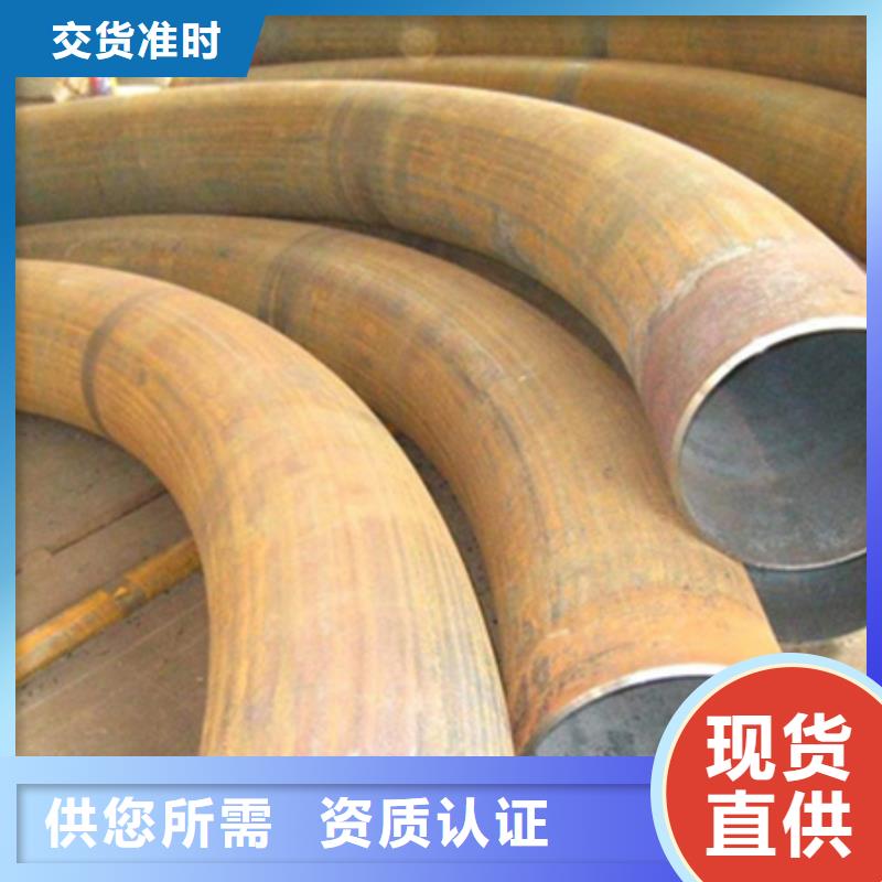 弯管冷拔方钢工厂直销