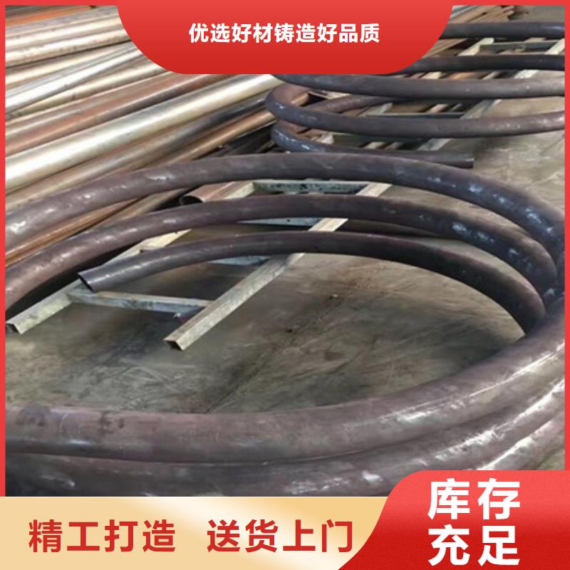 【管道弯管品质保证尺寸对照表】-北京货源报价<宏钜天成>