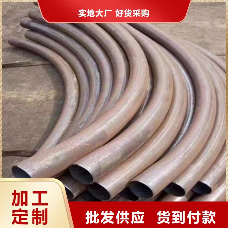 弯管-42CRMO钢管切割零售通过国家检测