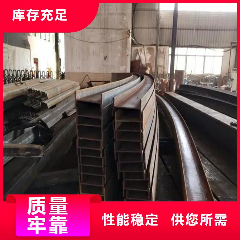 【弯弧加工】-冷拔方钢采购_宏钜天成钢管(陇南市分公司)