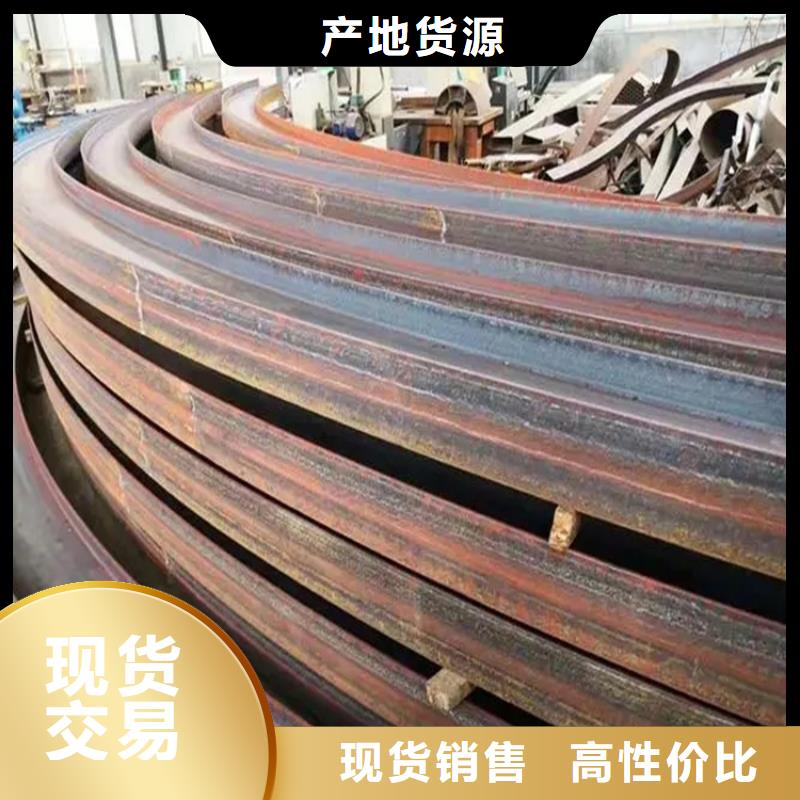 钢管弯弧加工_可定制