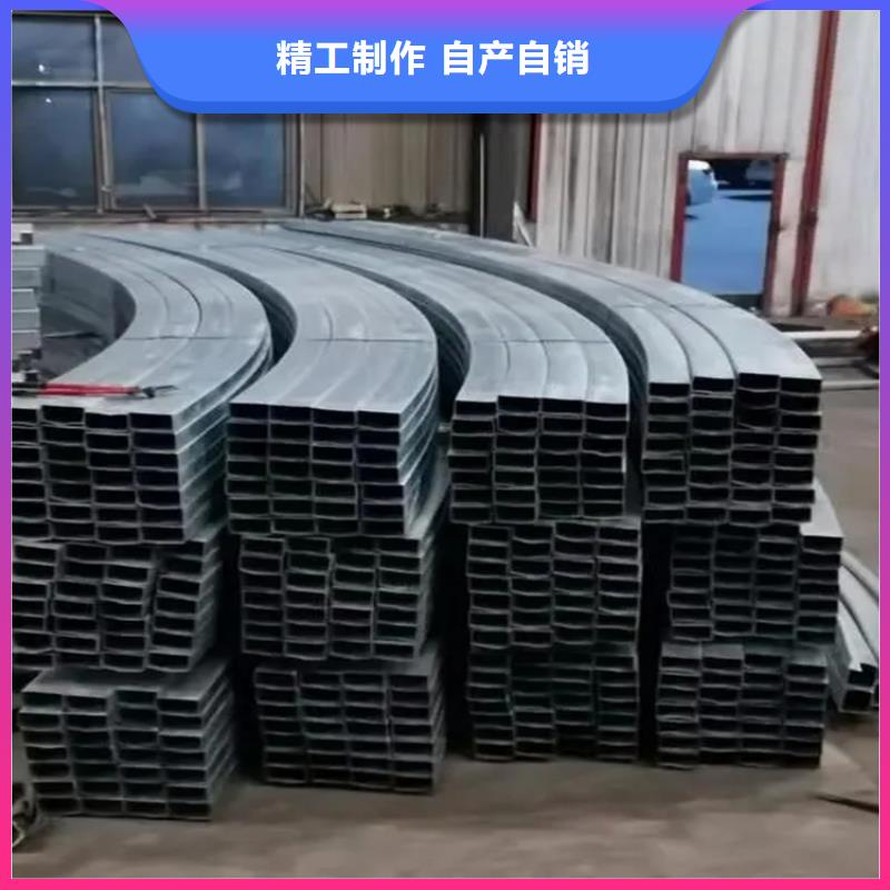 |乌鲁木齐|克拉玛依宏钜天成【 弯弧加工-锻打圆钢应用领域】
