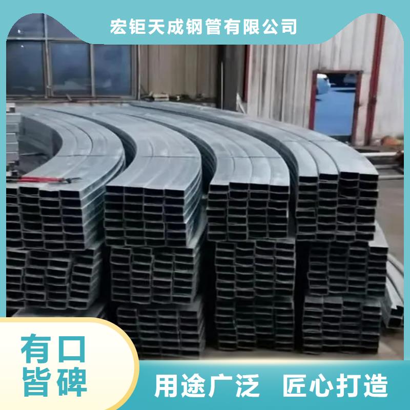 弯弧加工合金圆钢采购无忧