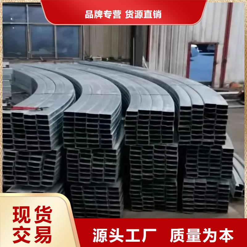 不锈钢弯弧加工-来电咨询