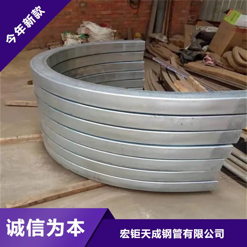 弯弧加工_热轧方钢大品牌值得信赖
