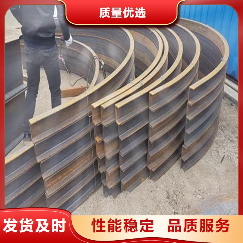 弯弧加工锻打圆钢按需定做