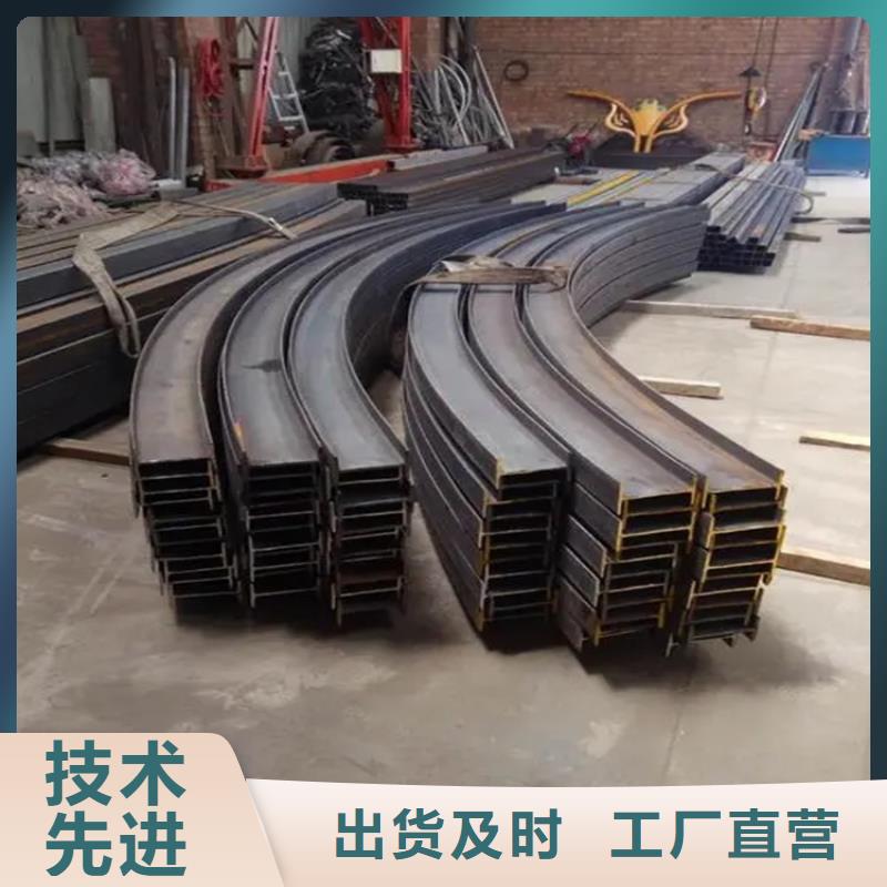 钢管弯弧加工_可定制