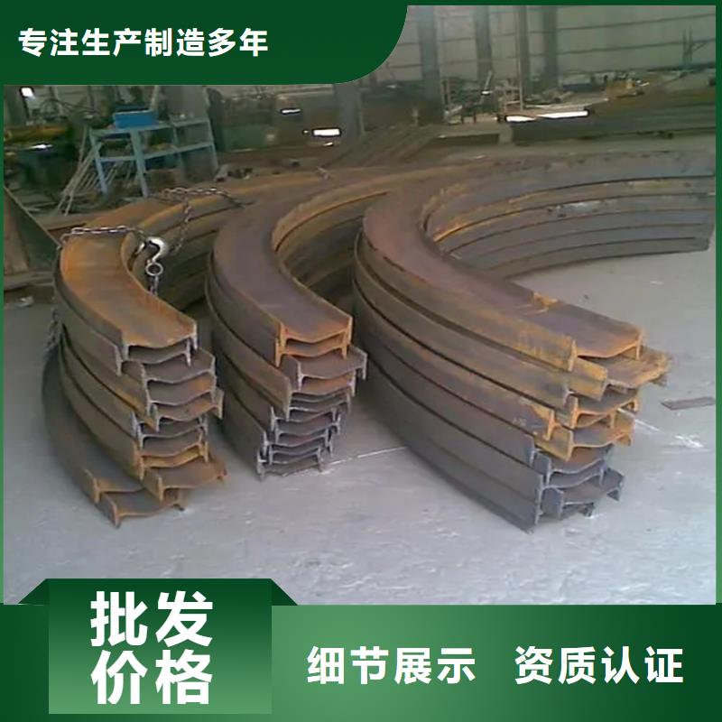 冷拔方钢-视频-冷拔方钢-贵州省黔西南市(附近)货源-晴隆|贞丰|安顺|毕节|黔南|遵义