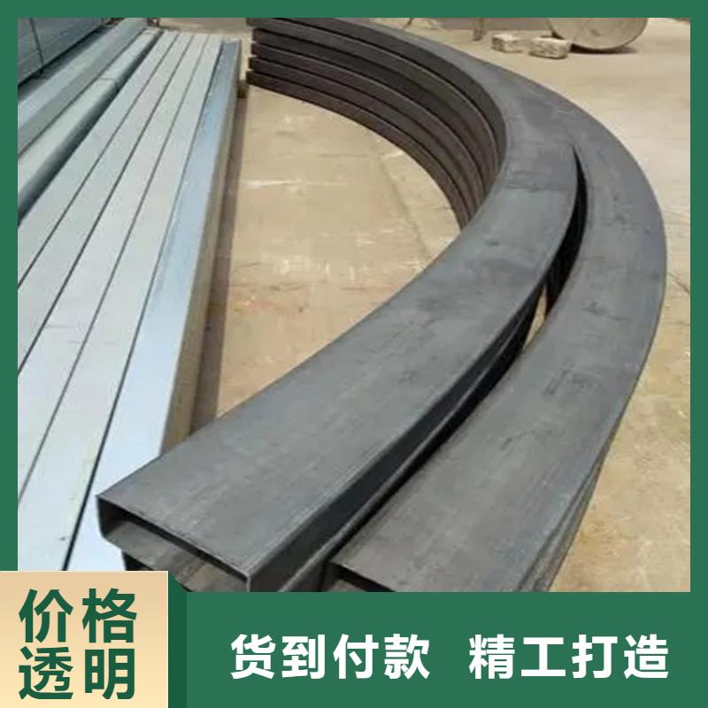 冷拔方钢-视频-冷拔方钢|伊犁市|克拉玛依|乌鲁木齐