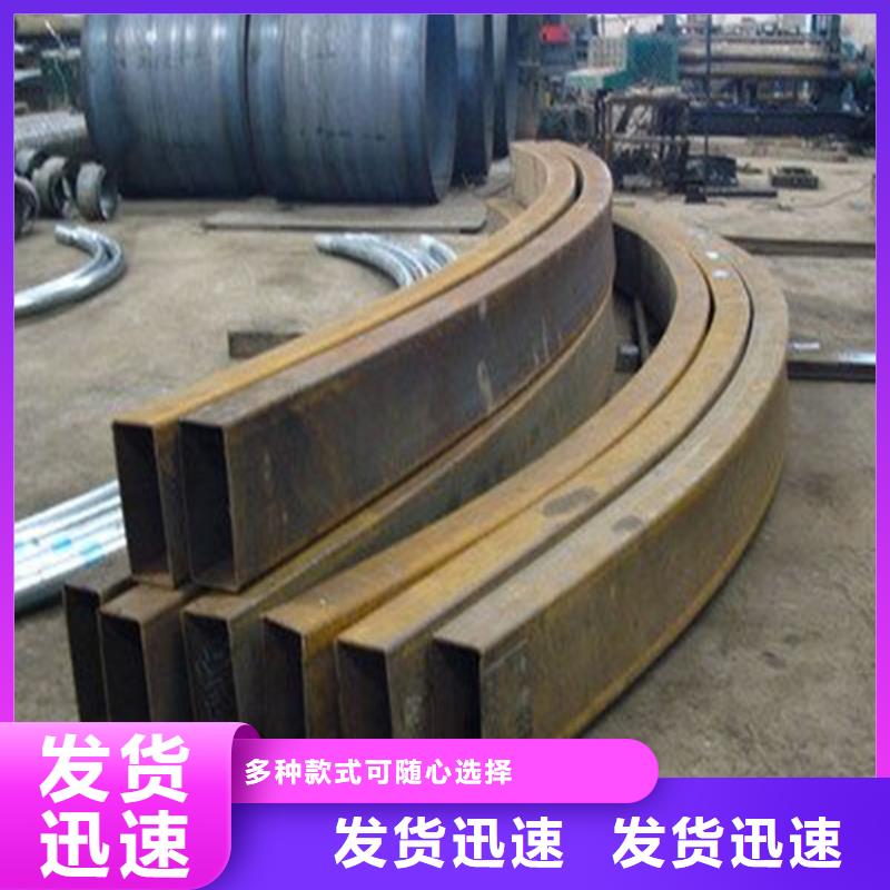 冷拔方钢-视频-冷拔方钢-贵州省黔西南市(附近)货源-晴隆|贞丰|安顺|毕节|黔南|遵义