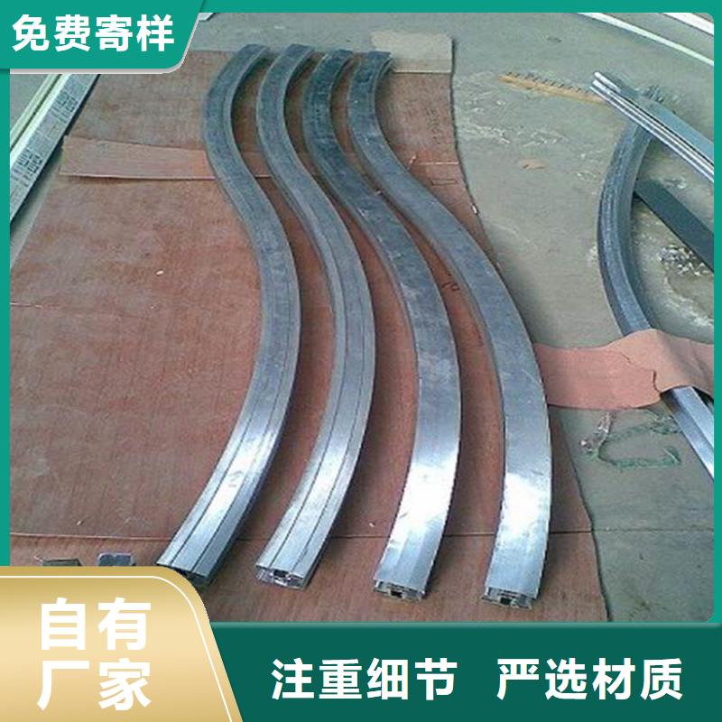 【 弯弧加工-锻打圆钢应用领域】-服务范围包括克拉玛依|乌鲁木齐等