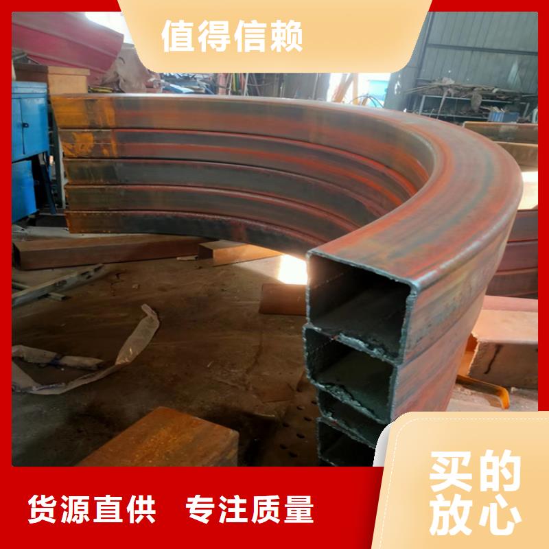 冷拔方钢-视频-冷拔方钢|伊犁市|克拉玛依|乌鲁木齐