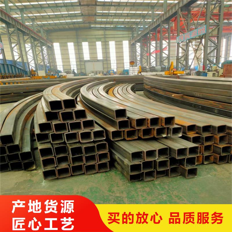 弯弧加工-冷拔方钢商家直供