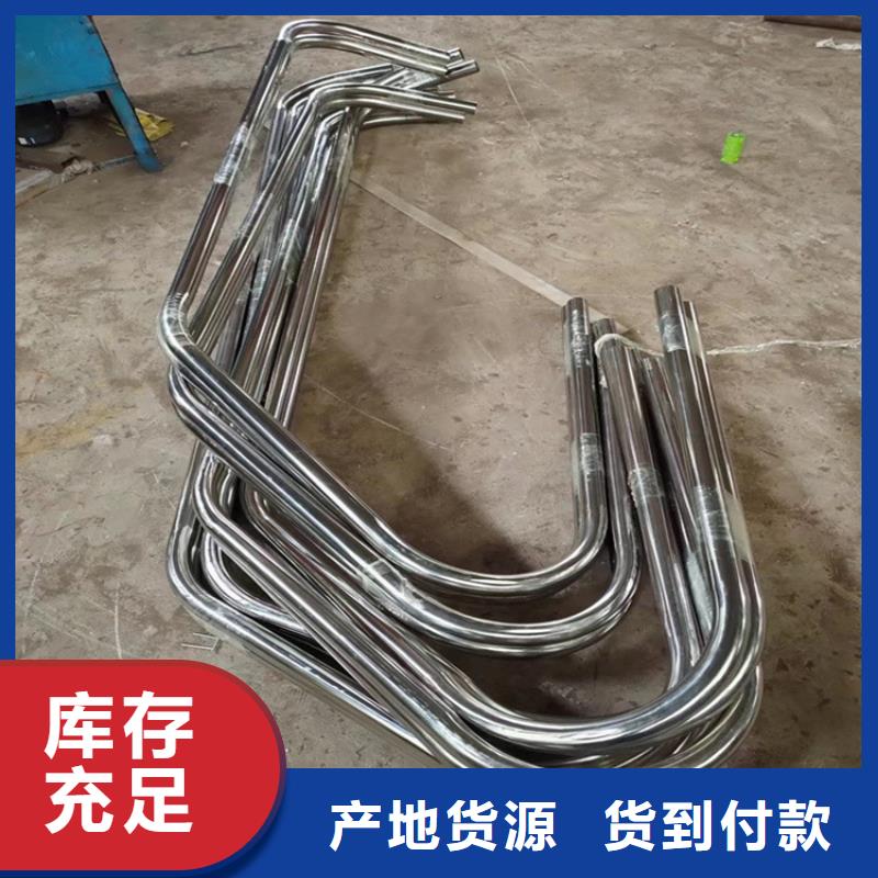 |乌鲁木齐|克拉玛依宏钜天成【 弯弧加工-锻打圆钢应用领域】